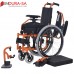 Endura Kiddies Alu Wheelchair 12"-30cm Endura Kiddies Alu Wheelchair 12"-30cm