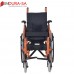 Endura Kiddies Alu Wheelchair 12"-30cm Endura Kiddies Alu Wheelchair 12"-30cm