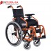 Endura Kiddies Alu Wheelchair 12"-30cm Endura Kiddies Alu Wheelchair 12"-30cm