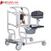 Endura Uplift Hydraulic Hoist/Lift with Commode Endura Uplift Hydraulic Hoist/Lift with Commode