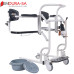 Endura Uplift Hydraulic Hoist/Lift with Commode Endura Uplift Hydraulic Hoist/Lift with Commode